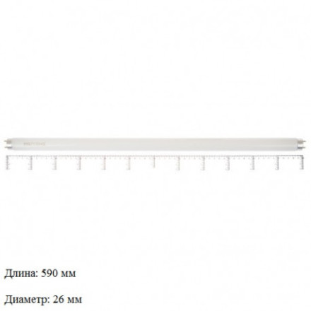 Инсектицидная лампа 18W Инсектицидная лампа 18W